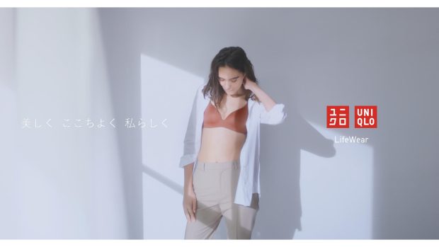 2	UNIQLO	COMFORT BEAUTY WEAR
