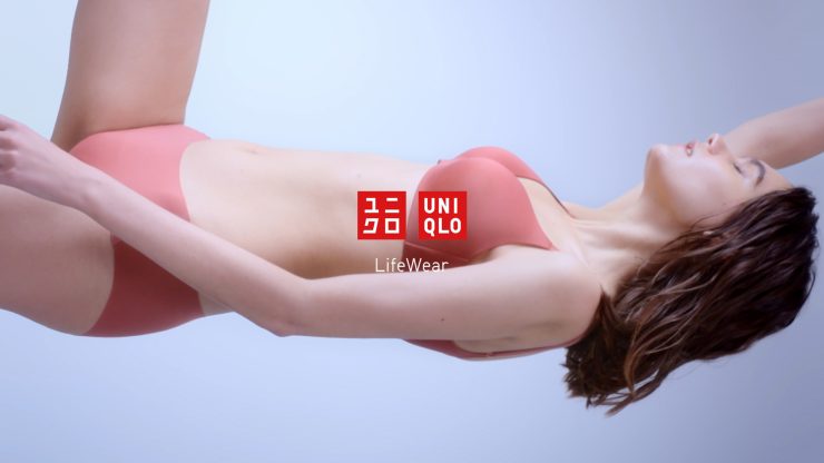 4	UNIQLO	WIRELESS BRA