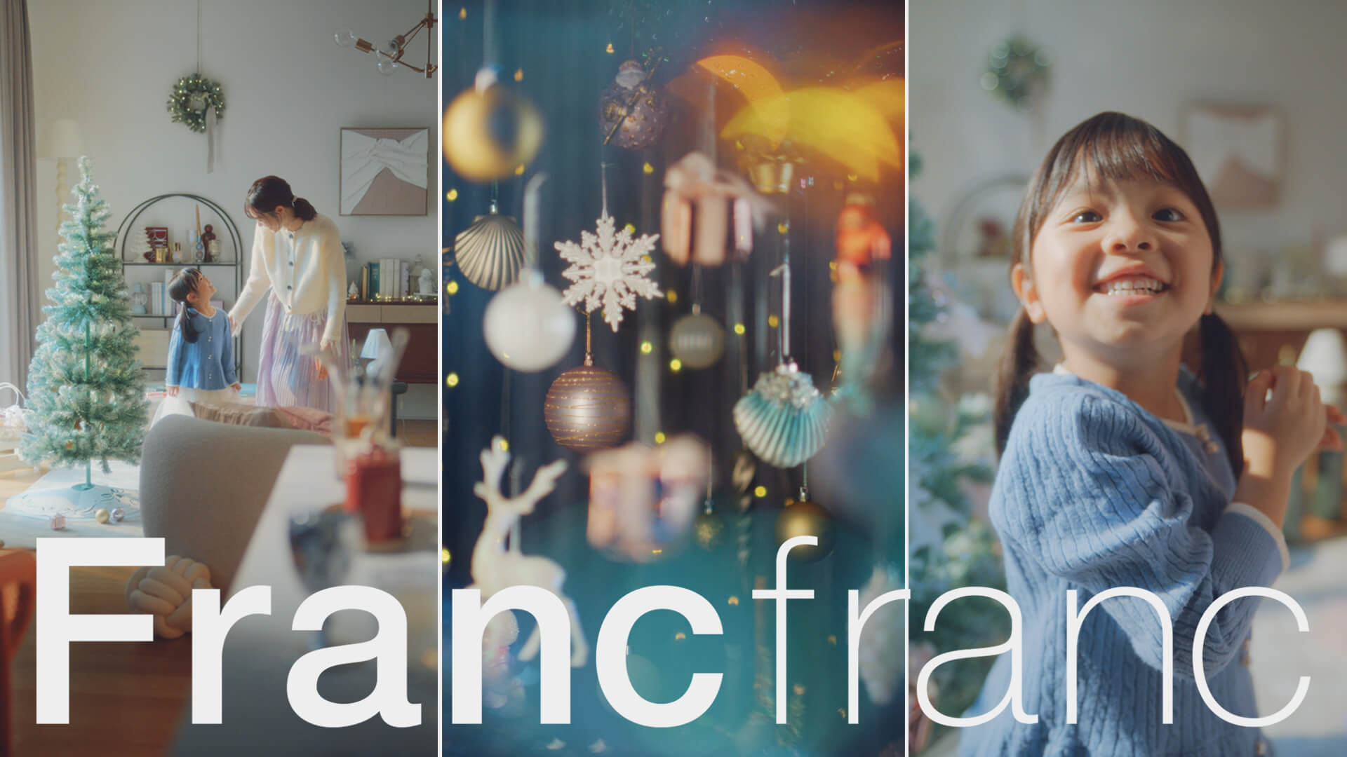 91	Francfranc	Christmas「デコレーション」篇