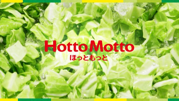 75	ほっともっと	OBENTO ALIVE「ビーフレモン弁当」篇／「中華あんかけ」篇／「カニクリームコロッケ」篇／「のり弁当」篇／「ラムジンギスカン弁当」篇