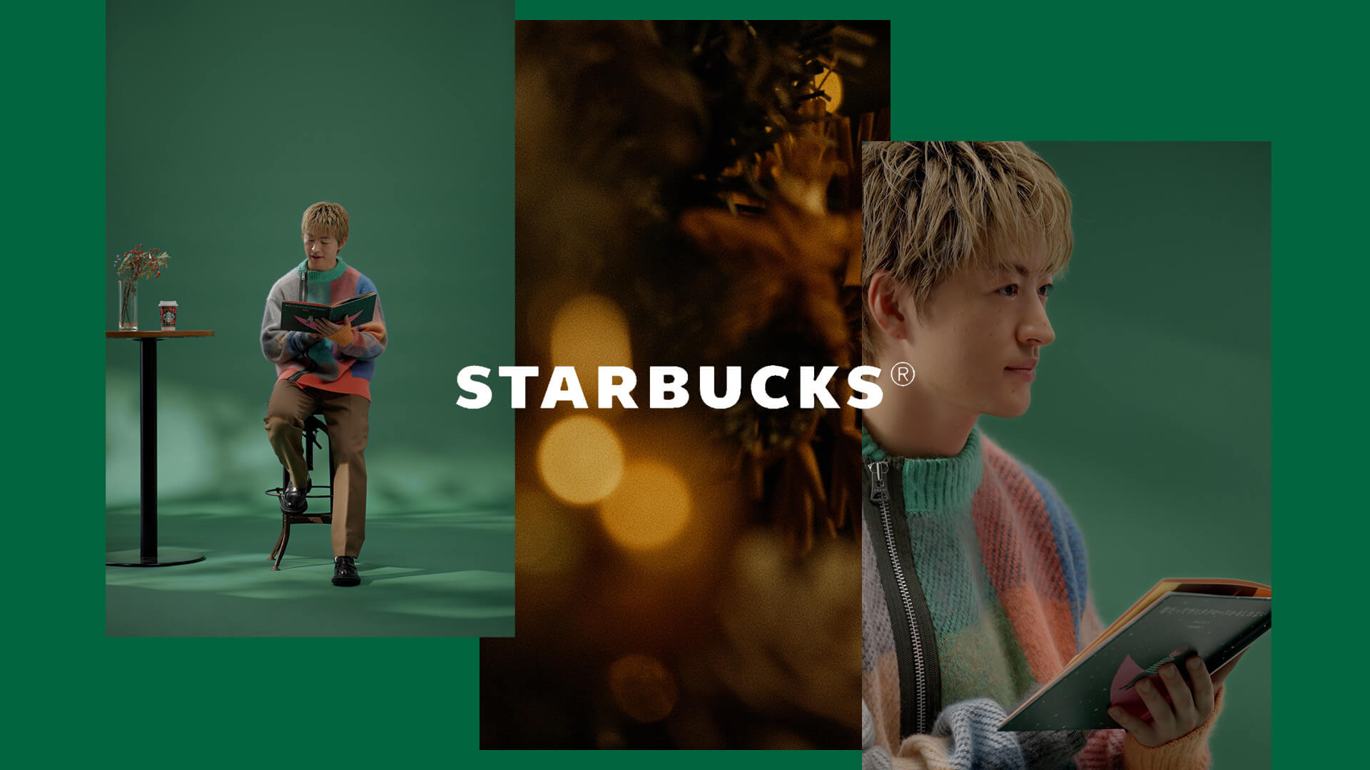 57	Starbucks	Be a Santadonation“君だってサンタクロースかもしれない”「声優 神谷 浩史」篇／「GENERATIONS 佐野 玲於」篇