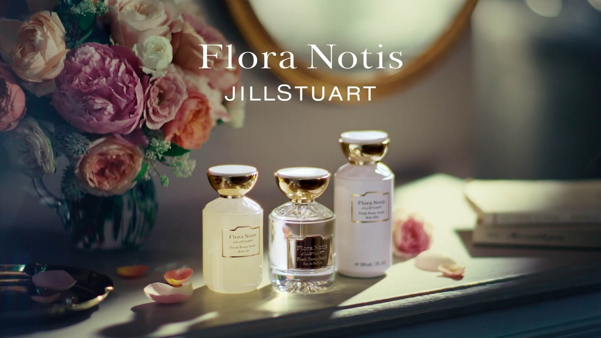 50	KOSÉ	Flora Notis JILL STUART ブランドムービー
