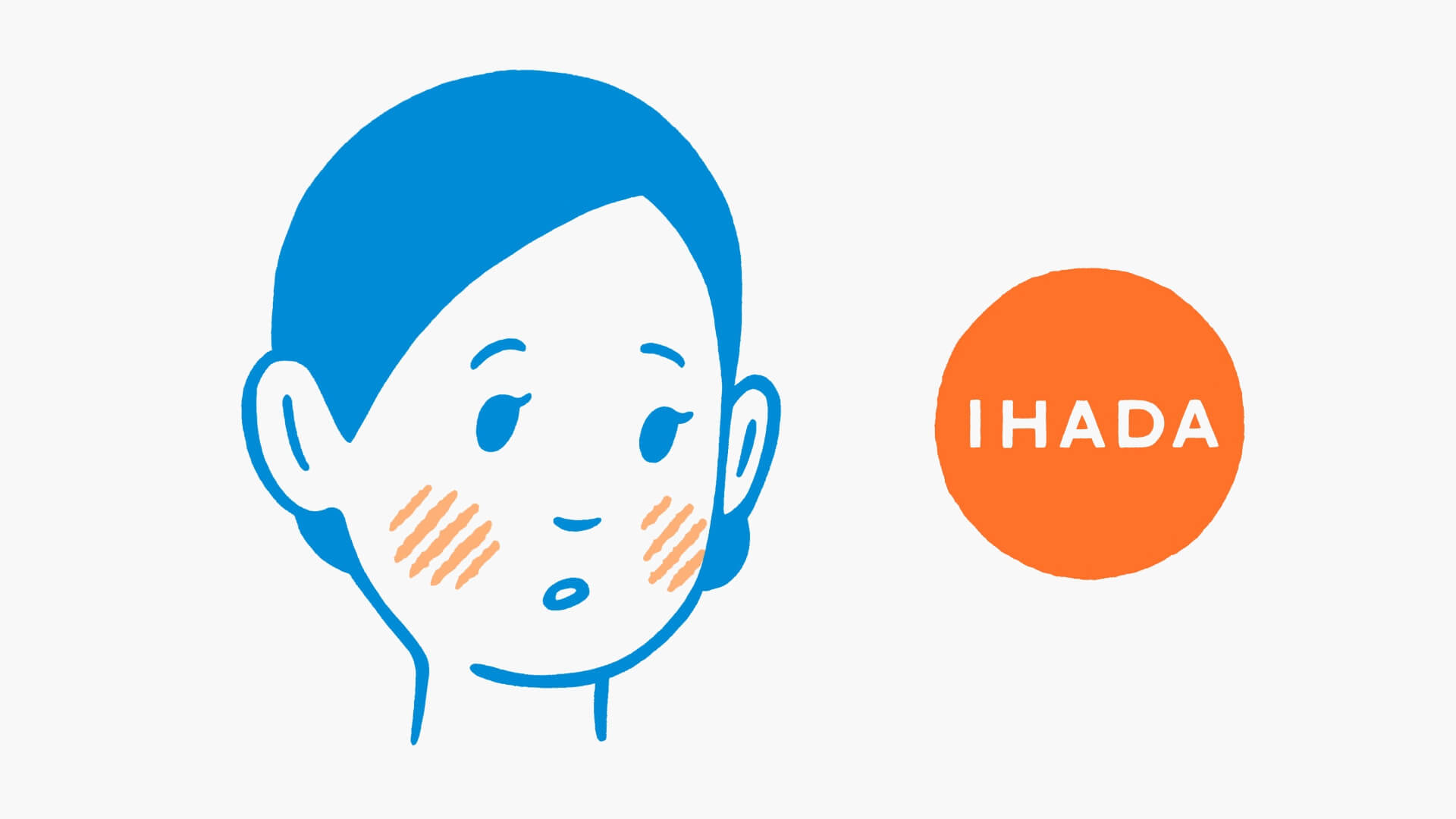 37	IHADA	“アレルスクリーンEX ブランドムービー”