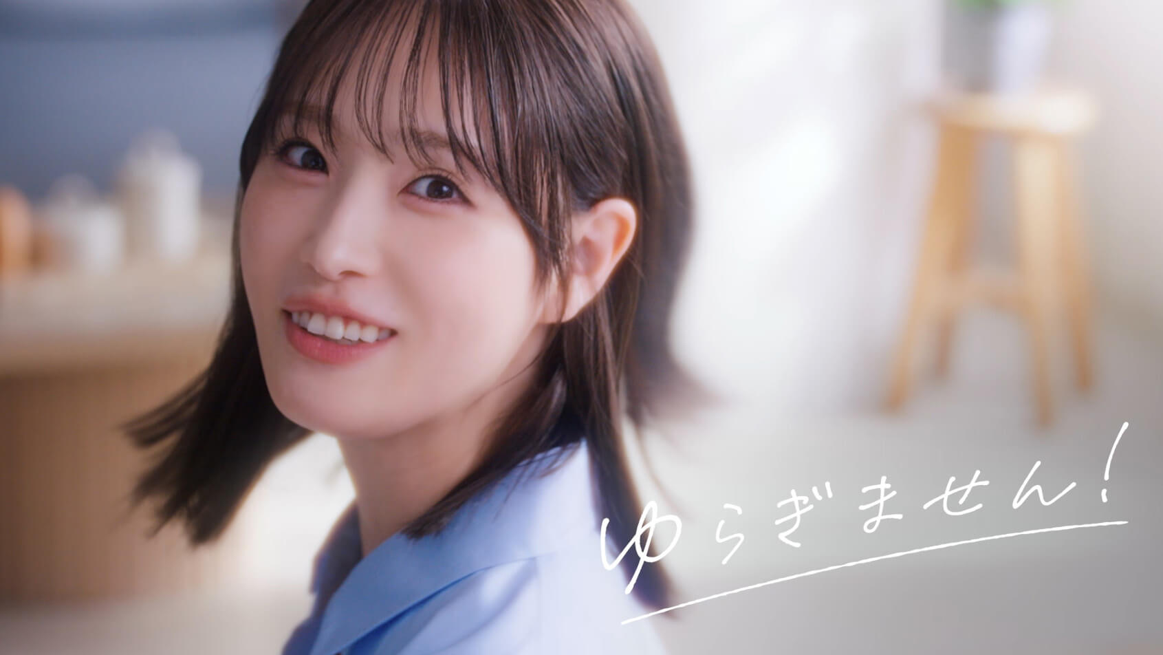 LisBlanc リスブラン